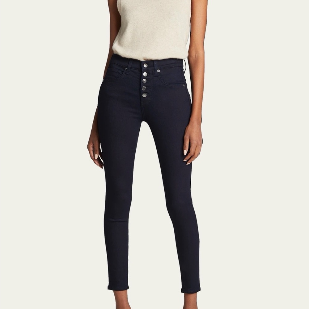 Veronica Beard Debbie Skinny High Rise Jeans in Indigo